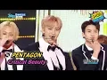 Download Lagu [HOT] PENTAGON - Critical Beauty, 펜타곤 - 예뻐죽겠네 Show Music core 20170701