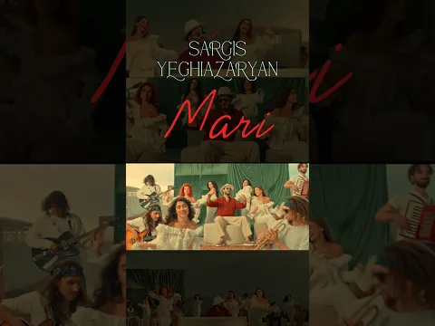 MARY NEW SONG #sargisyeghiazaryan