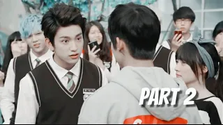 kore klip dream knight alone part2 
