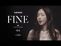Lagu Taeyeon  'Fine' 4K 직캠 l The ODD of Love Concert in Jakarta 230722
