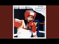 Download Lagu I know (알아요)