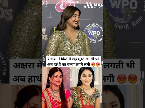 Hina Khan is spotted for award function