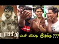 Lagu Parasakthi Public Review | Parasakthi Review | Parasakthi Movie Review | Sivakarthikeyan | RaviMohan