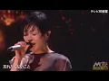 宇多田ヒカル Hikaru Utada「One Last Kiss」 最高すぎる