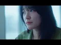 Download Lagu 【Official】Uru 「Tegami」『雪風 YUKIKAZE』Theme Song