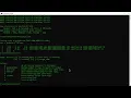 http ping and tracert ipv6 tips