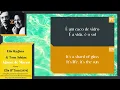 Elis Regina & Tom Jobim - Aguas de Março (Lyrics w/ English Translation)
