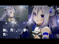 天音かなた【誰も見てない夢を見ろ】卒業LIVE切り抜き#天音かなた卒業ライブ