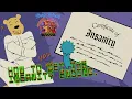 How to get the Insanity Ending in FNaF 6 - Walkthrough FNaF Academy