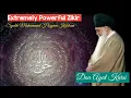 Download Lagu AYAT KURSI ||  Dzikir Sufi SYEKH HISYAM KABBANI || HIZIB AYAT KURSI