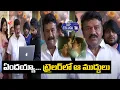 Download Lagu Minster Talasani Srinivas Yadav appreciated Sada Nannu Nadipe Movie Teaser | Top Telugu TV