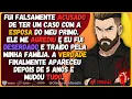 Download Lagu 🗿🍷Fui falsamente acusado de ter um caso com a esposa do meu primo. Ele me agrediu e minha família...