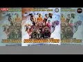 Download Lagu LIVE HARI INI JARANAN ROGO SAMBOYO PUTRO live brangkal bandar kedungmulyo jombang SHF AUDIO 2