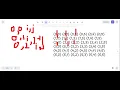 introduction to 2d arrays and 6x6 hourglass maximum sum problem