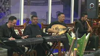 عبود السالم   نايمين وانا نومي قليل    جلسات ماس              دندنها