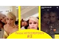 Download Lagu Reese Witherspoon backstage at the 74th Golden Globes Awards on snapchat !