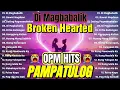 Download Lagu Di Magbabalik | All Time Favorite Hits Songs | Best of the 80's 90's OPM Classic Love Songs