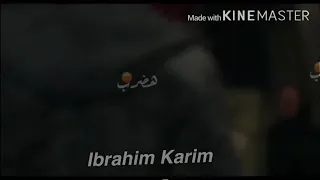 مهرجان   اربع حيطان   فيلو ومسلم  مهرجانات      دندنها