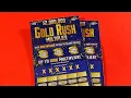 Download Lagu SOOD 1631: TWO $10 GOLD RUSH MULTIPLIER FL Lottery Scratch Tickets