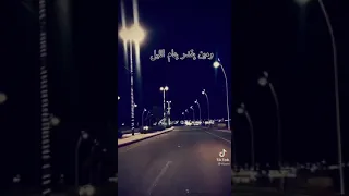 جورج وسوف يا بختك يا اللي صاحي الليل 