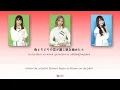 Sakamichi AKB (坂道AKB) - Hatsukoi door (初恋ドア) Kan Rom Eng Color Coded Lyrics