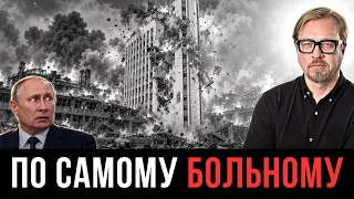 ⚡ ОСОБЫЙ ЗАВОД ПУТИНА ВЗОРВАН! Под ударом – ракетная программа Кремля.