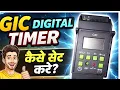 DIGITAL TIMER CONNECTION PROGRAMMING