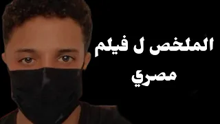 نبيله عبيد من فيلمها النادر ممنوع من العرض 