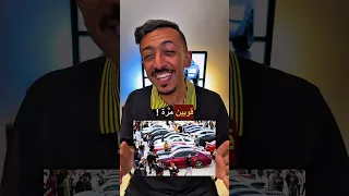 هشام الملا    د كام    التورة    دندنها