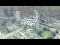 Desert - Sense Likes