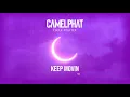 CamelPhat, Skream - Keep Movin' (Visualiser) ft. Max Milner