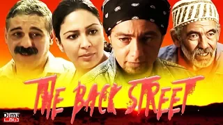 Moroccan Film The Back Street HD فيلم مغربي الحي الخلفي  Moroccan Film The Back Street HD فيلم مغربي الحي الخلفي