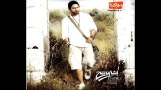 مستني اليوم دندنها