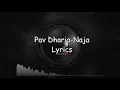 NaJa (Full Song Lyric) | Pav Dharia | Latest Punjabi Songs |Beat bros. (Karaoke effect)