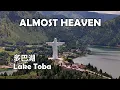 Download Lagu 🇮🇩苏门答腊 | 骑摩托闯入天堂的入口、而多巴湖是上帝铺开的画布。西皮索皮索瀑布 Sipiso-piso Waterfall、Christ the redeemer、Lake Toba、samosir