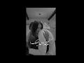 فرح شريم-نظر عيني /( 2022 ) حالات واتس اب _ستوريات انستا _شاشة سوداء -Farah chreim Nazar Aayni