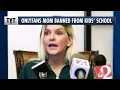 OnlyFans Mom BANNED From Kids School