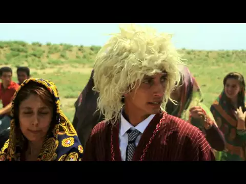 IDFA 2015 | Trailer | Atlan