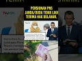 Download Lagu 📢Pensiunan PNS Janda / Duda Tidak Lagi Terima Hak Pensiun Bulanan #shortsvideo