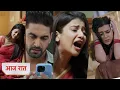 Download Lagu Yeh Rishta Kya Kehlata Hai Today NEW PROMO 23 September 2025 - abhira and geetanjali's sad story
