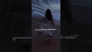 طب أديك خسرتني اتماديت في الجرح فيا  حالات واتس عن الفراق دندنها