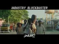 JAILER 2 - Promo 19 | Industry Blockbuster | Superstar Rajinikanth | Sun Pictures