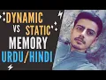 Dynamic Memory Vs Static Memory in C Dynamic Memory Allocation Vs Static Memory C