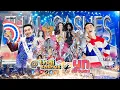 Live streaming of Thai Sashes