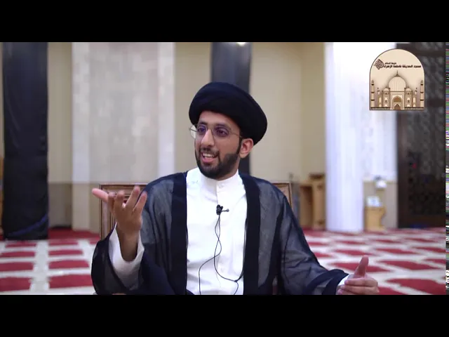 ⁣شلون ترضى أحد يسبك ؟ - سماحة السيد موسى العلي