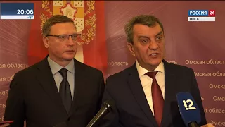Информационный блок 16 01 18