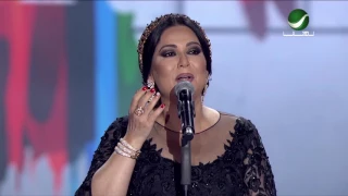                                           نوال   بسم السهر   حفل دبي دندنها