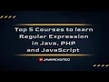 5 Best Regular Expression Courses in Java PHP and JavaScript