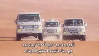 ياوجودي وجد ربع لهم عشرين يوم في محل ماتجيه الصقور الحايمات 