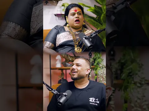 Darbar Ya Sirf Performance? | The Real One